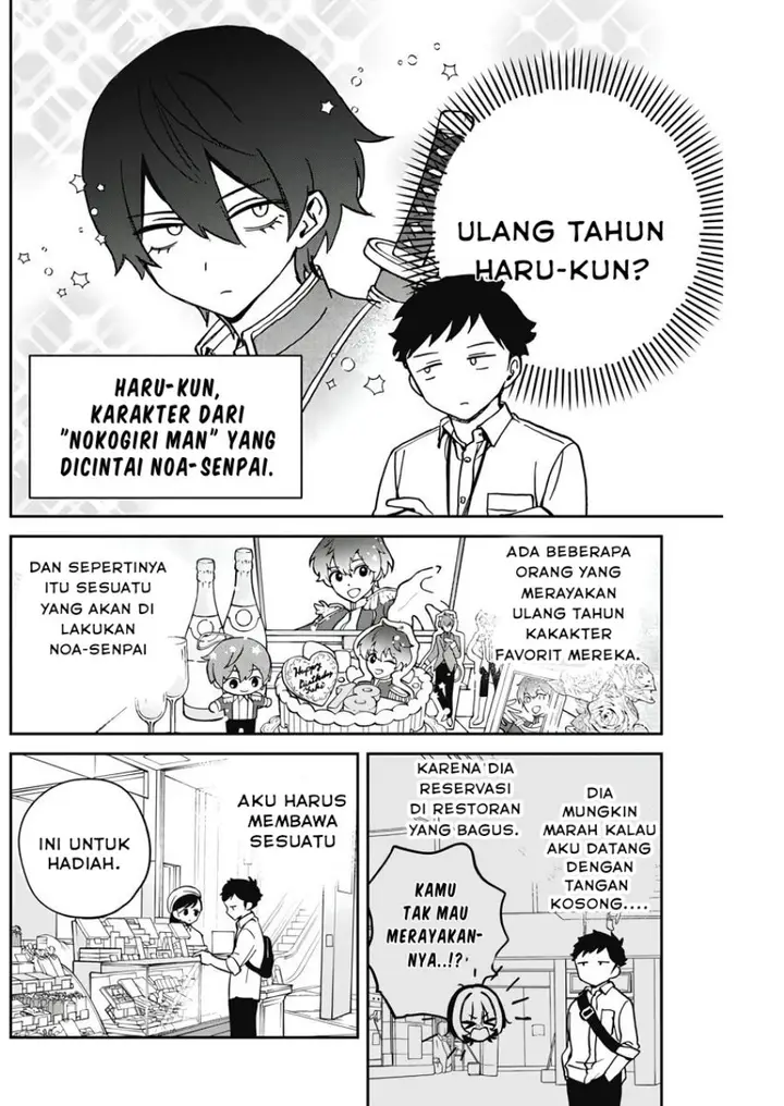 image-komik-noa-senpai-wa-tomodachi-chapter-26-3/18