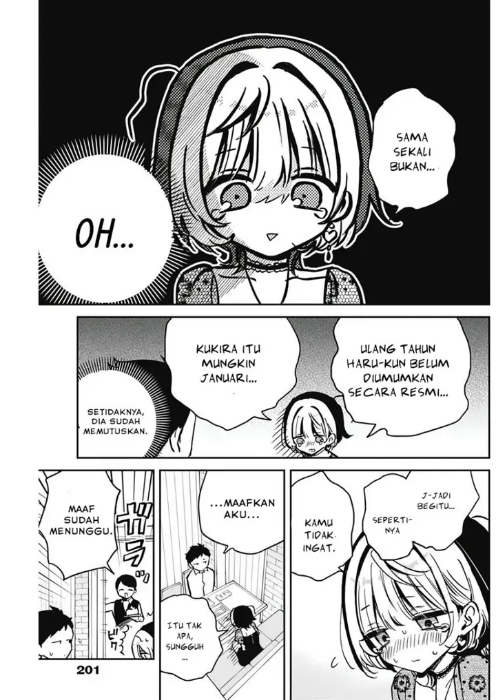 image-komik-noa-senpai-wa-tomodachi-chapter-26-10/18