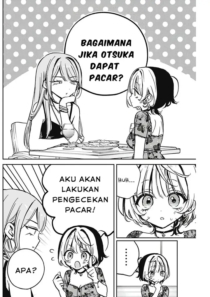 image-komik-noa-senpai-wa-tomodachi-chapter-28-7/18