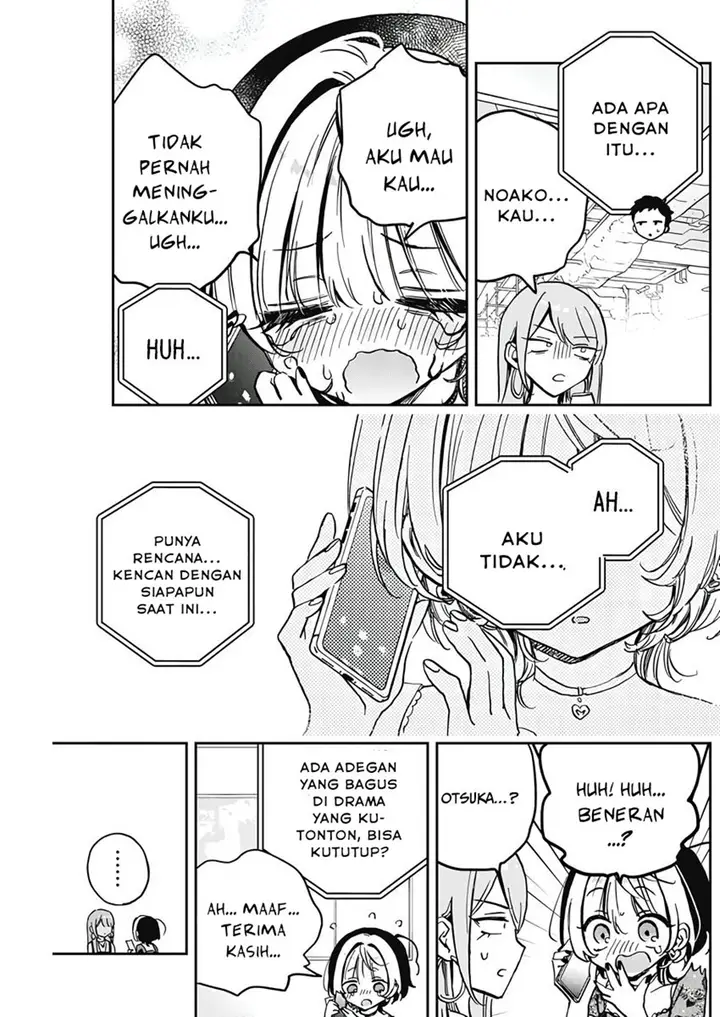 image-komik-noa-senpai-wa-tomodachi-chapter-28-16/18