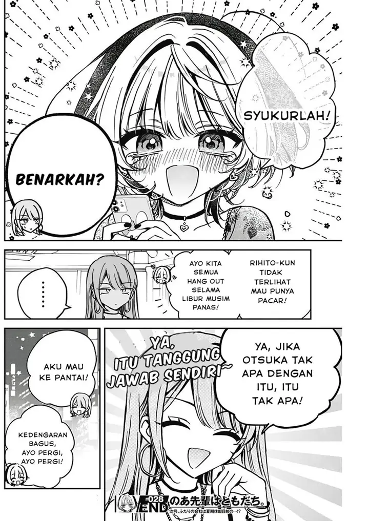 image-komik-noa-senpai-wa-tomodachi-chapter-28-17/18