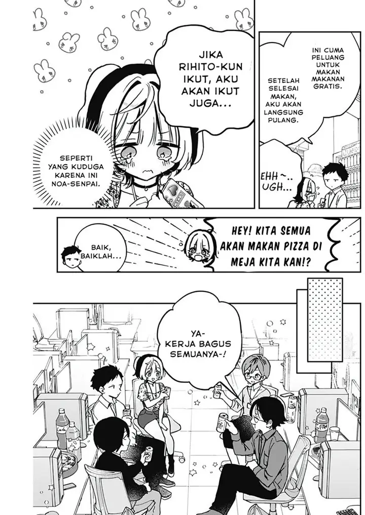 image-komik-noa-senpai-wa-tomodachi-chapter-29-3/19