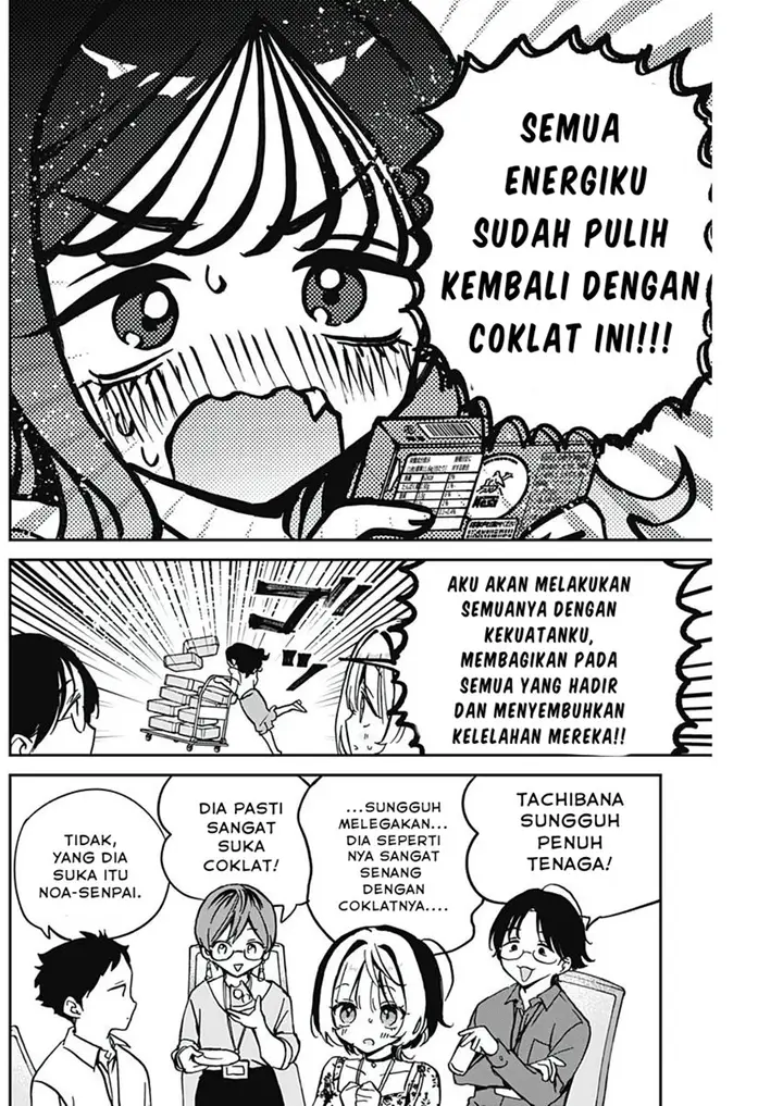 image-komik-noa-senpai-wa-tomodachi-chapter-29-8/19