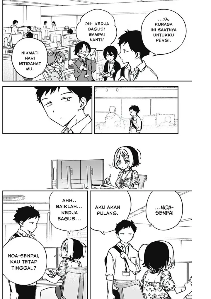 image-komik-noa-senpai-wa-tomodachi-chapter-29-12/19