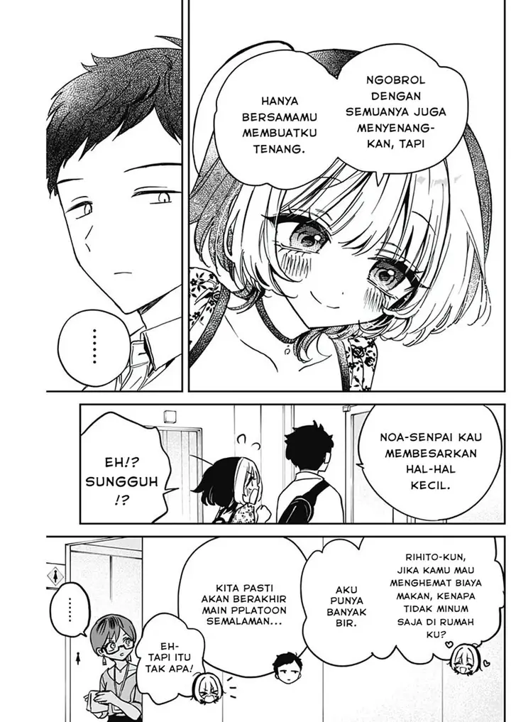 image-komik-noa-senpai-wa-tomodachi-chapter-29-17/19