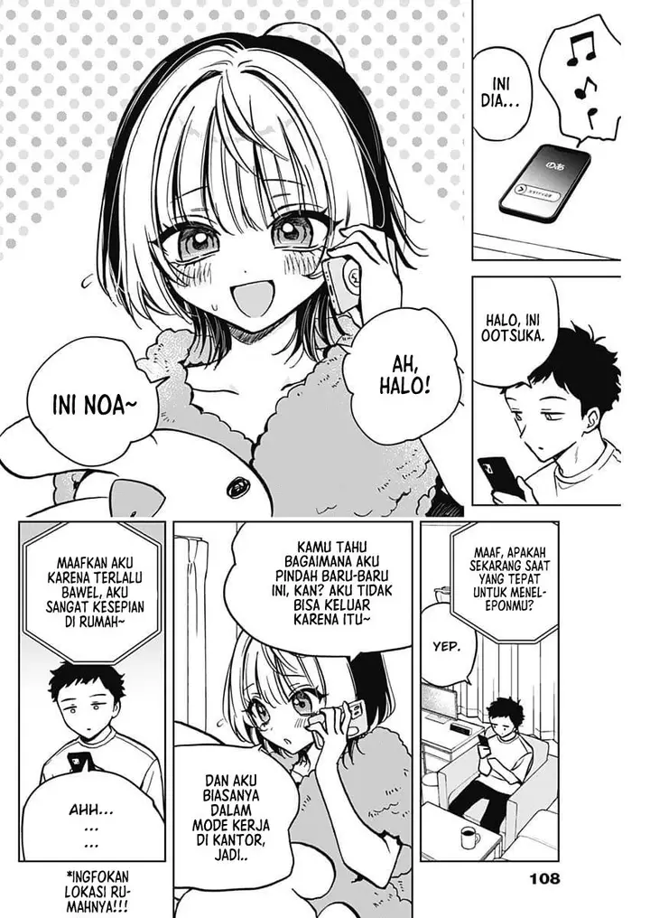 image-komik-noa-senpai-wa-tomodachi-chapter-3-8/23