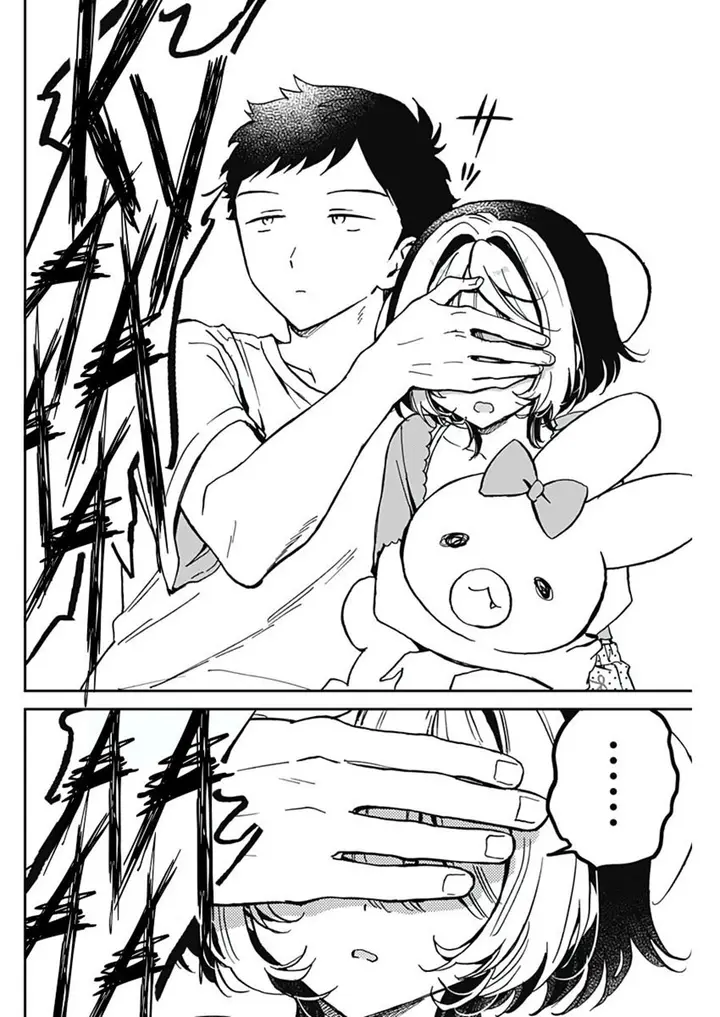 image-komik-noa-senpai-wa-tomodachi-chapter-32-9/18