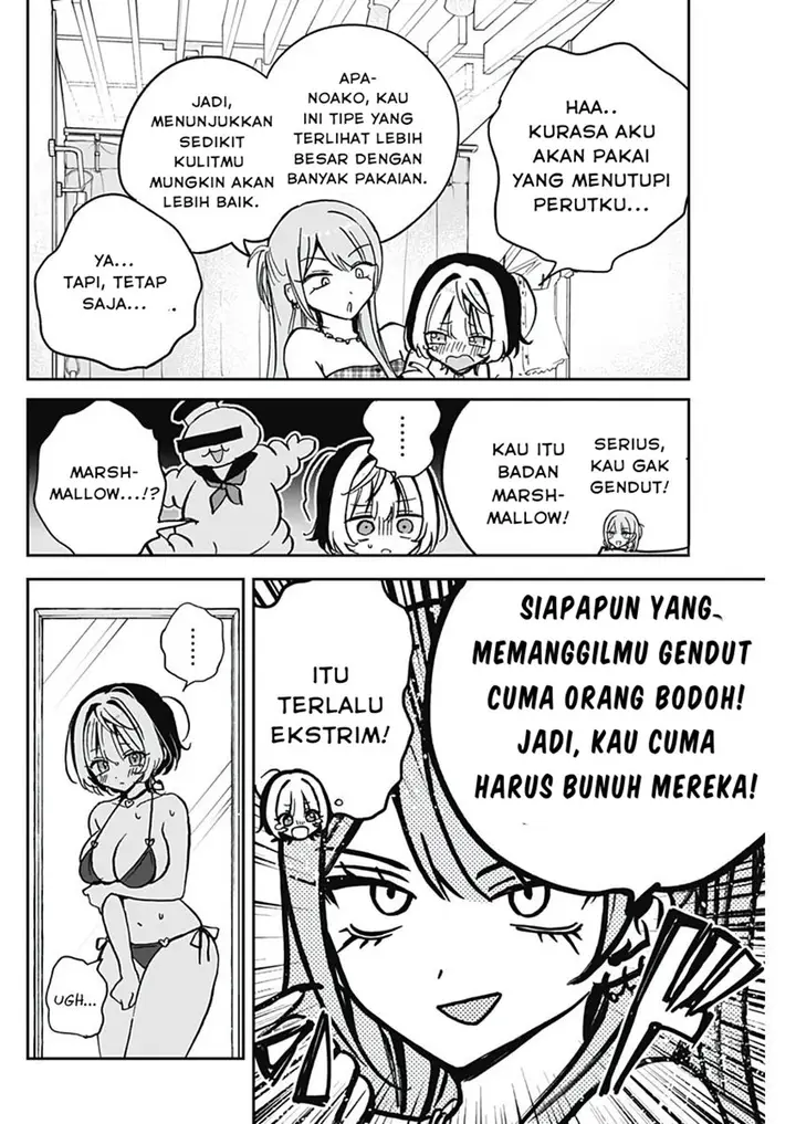 image-komik-noa-senpai-wa-tomodachi-chapter-33-13/18