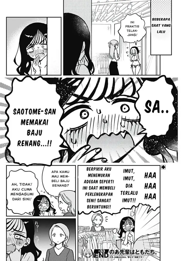 image-komik-noa-senpai-wa-tomodachi-chapter-33-17/18