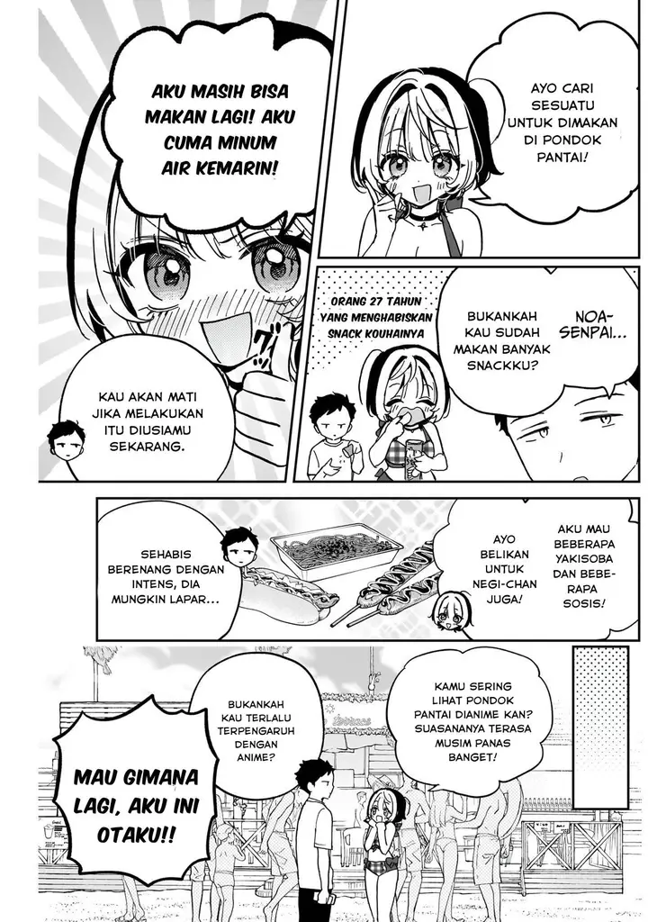 image-komik-noa-senpai-wa-tomodachi-chapter-35-2/18