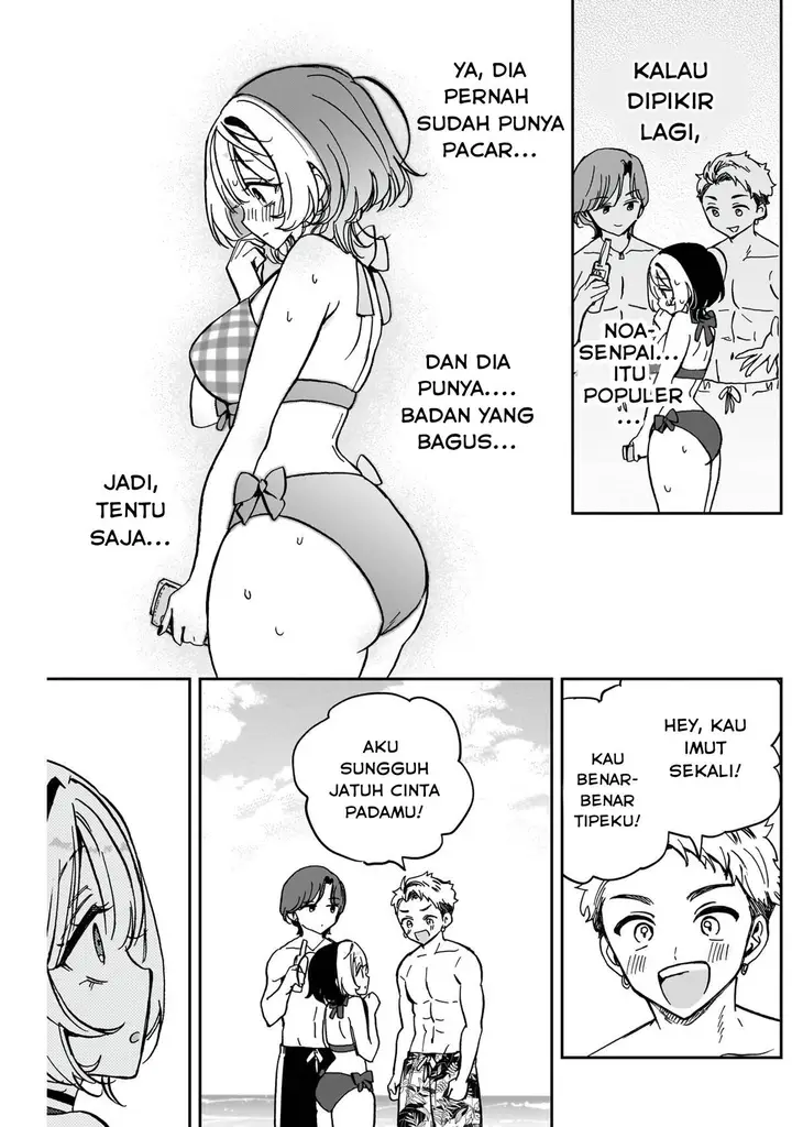 image-komik-noa-senpai-wa-tomodachi-chapter-35-6/18