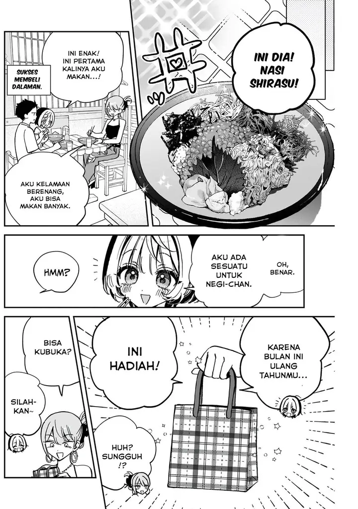 image-komik-noa-senpai-wa-tomodachi-chapter-36-3/17
