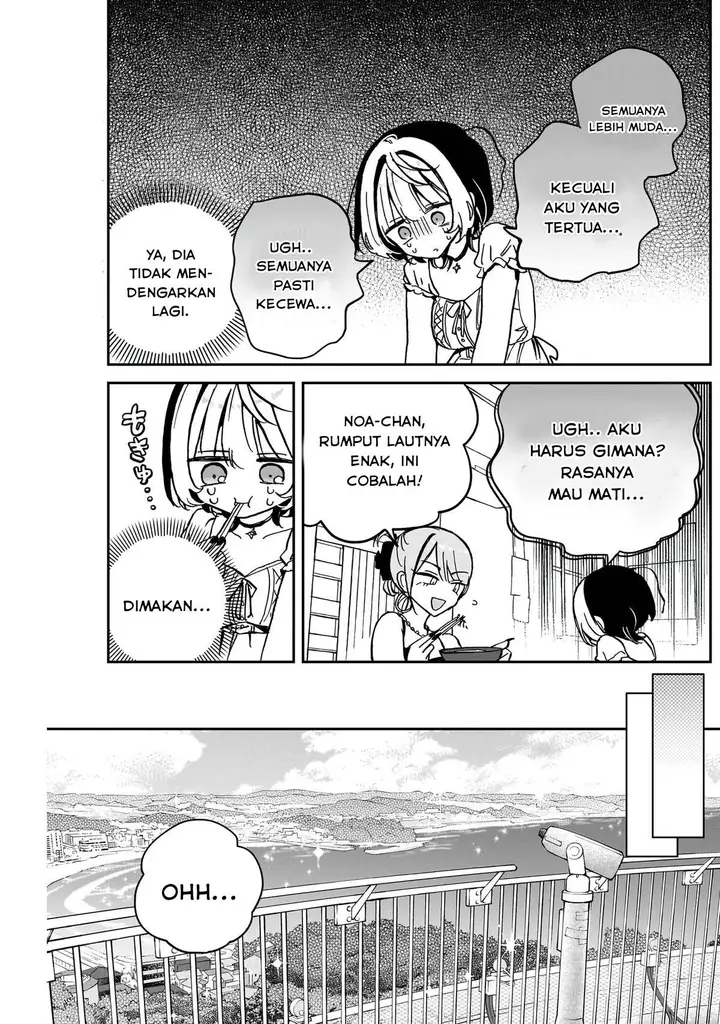 image-komik-noa-senpai-wa-tomodachi-chapter-36-8/17