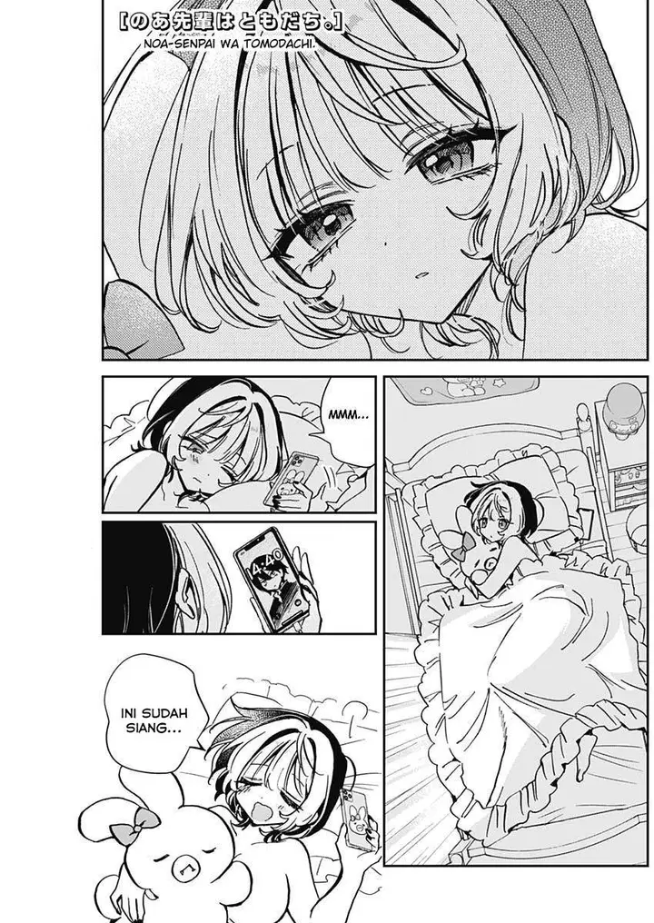 image-komik-noa-senpai-wa-tomodachi-chapter-38-0/18