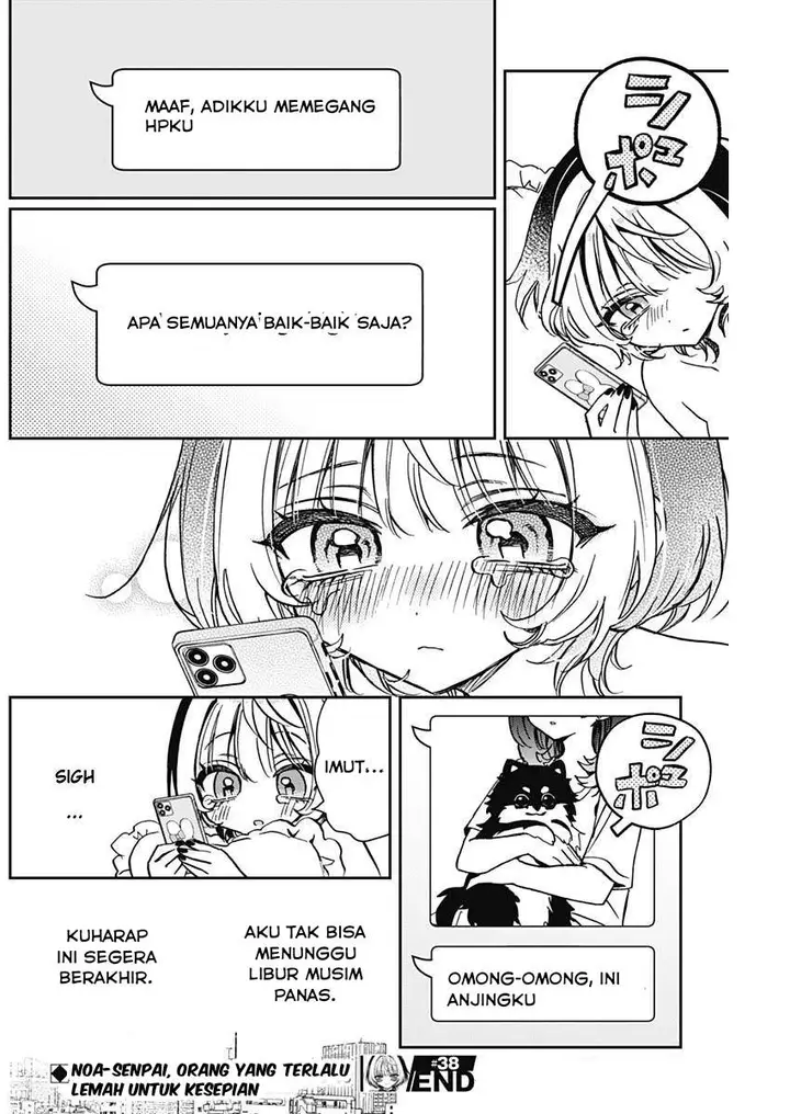 image-komik-noa-senpai-wa-tomodachi-chapter-38-17/18