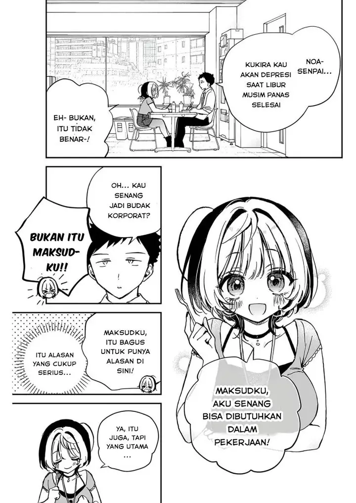image-komik-noa-senpai-wa-tomodachi-chapter-39-2/18