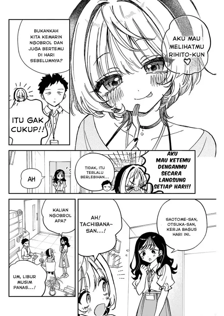 image-komik-noa-senpai-wa-tomodachi-chapter-39-3/18