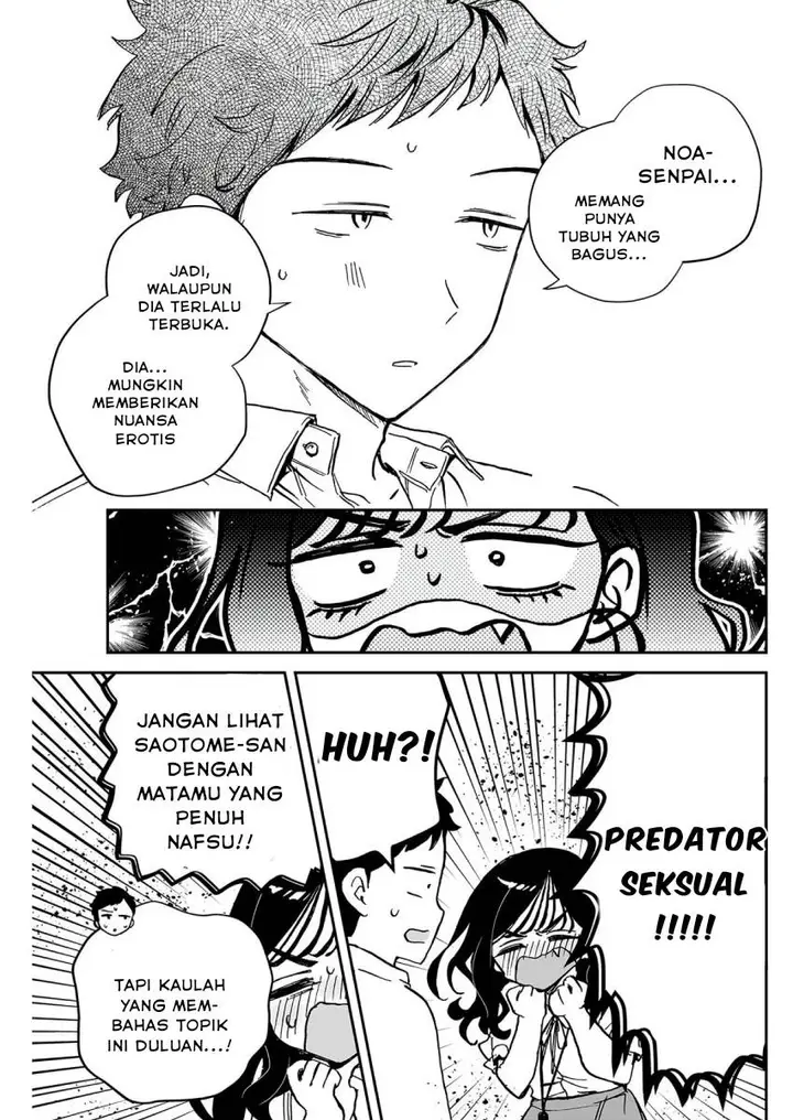 image-komik-noa-senpai-wa-tomodachi-chapter-39-10/18