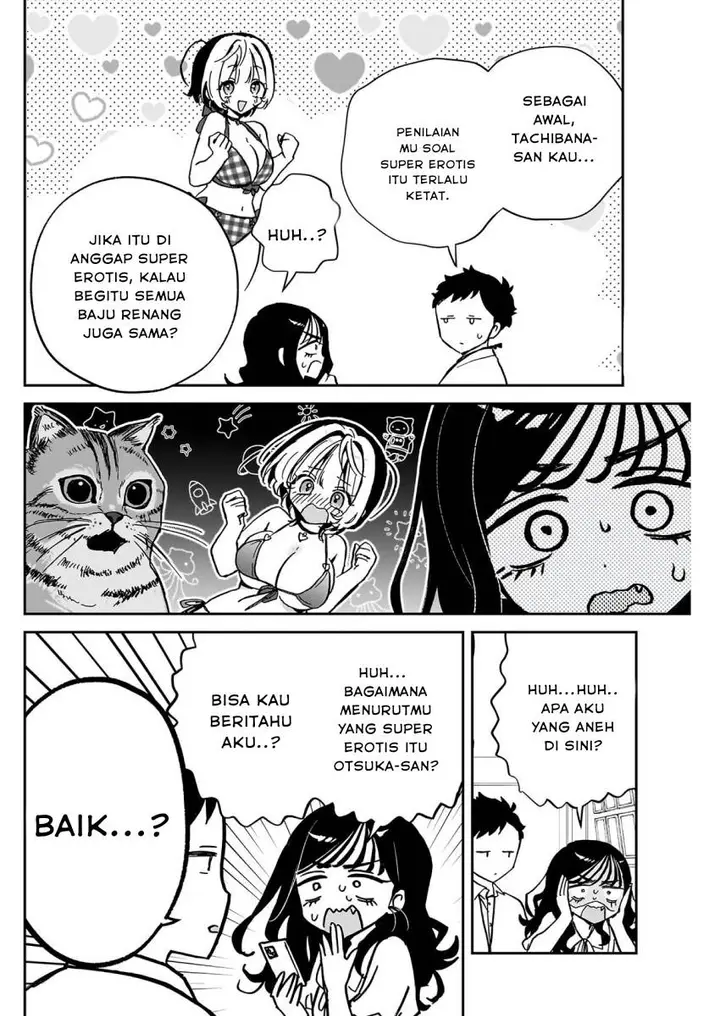 image-komik-noa-senpai-wa-tomodachi-chapter-39-15/18