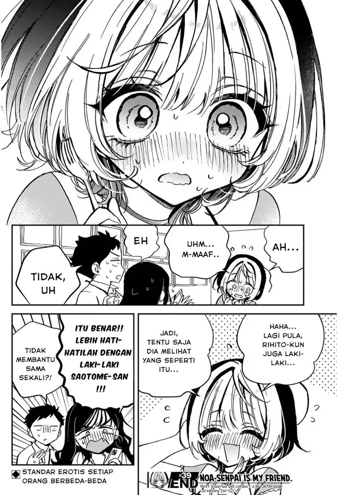 image-komik-noa-senpai-wa-tomodachi-chapter-39-17/18