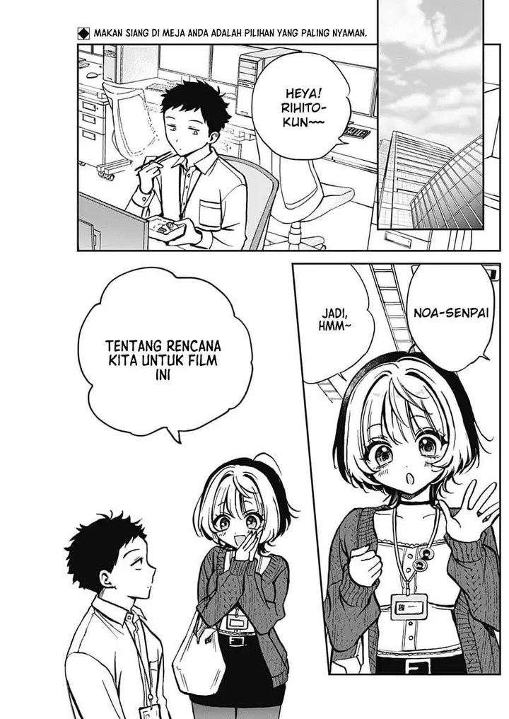 image-komik-noa-senpai-wa-tomodachi-chapter-4-2/22