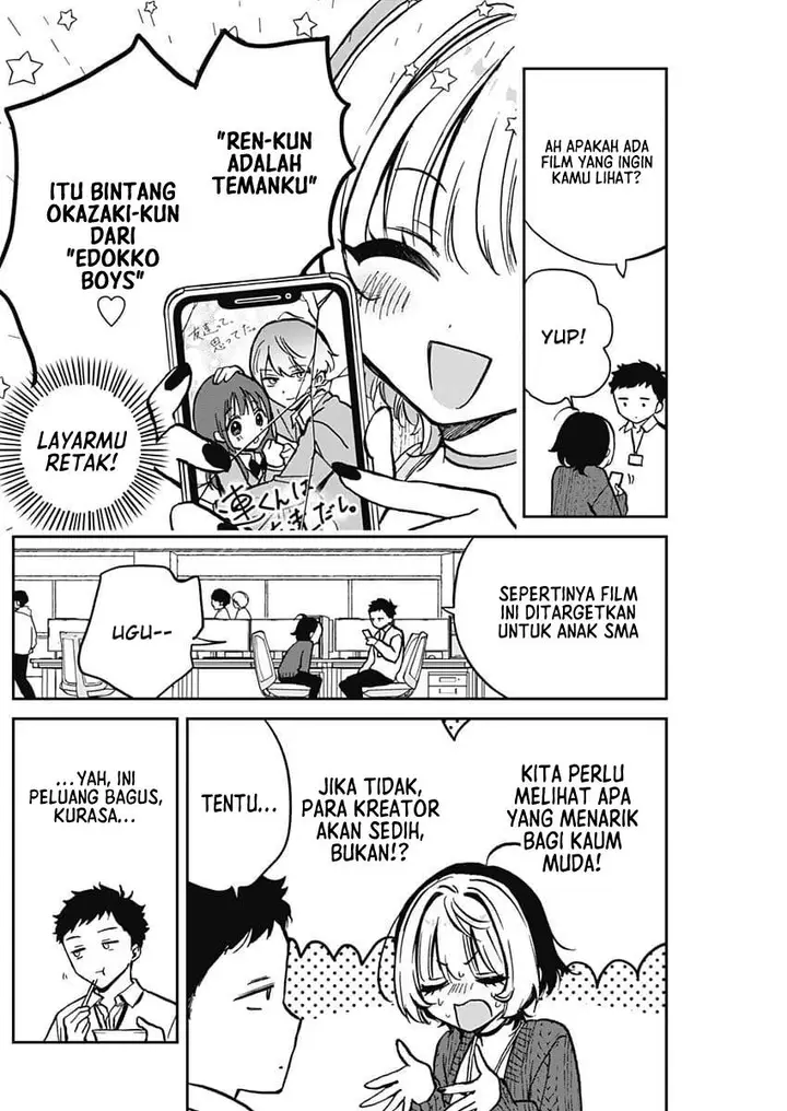 image-komik-noa-senpai-wa-tomodachi-chapter-4-3/22