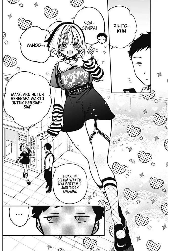 image-komik-noa-senpai-wa-tomodachi-chapter-4-5/22