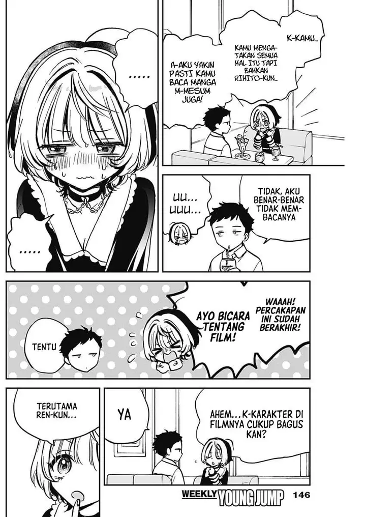 image-komik-noa-senpai-wa-tomodachi-chapter-4-15/22
