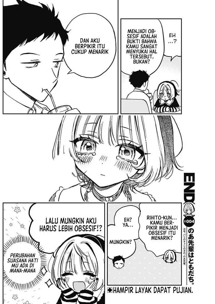 image-komik-noa-senpai-wa-tomodachi-chapter-4-19/22