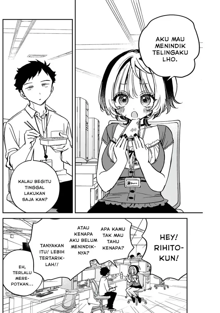 image-komik-noa-senpai-wa-tomodachi-chapter-40-1/18