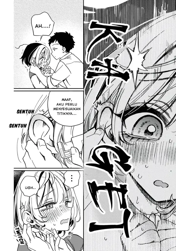 image-komik-noa-senpai-wa-tomodachi-chapter-40-12/18