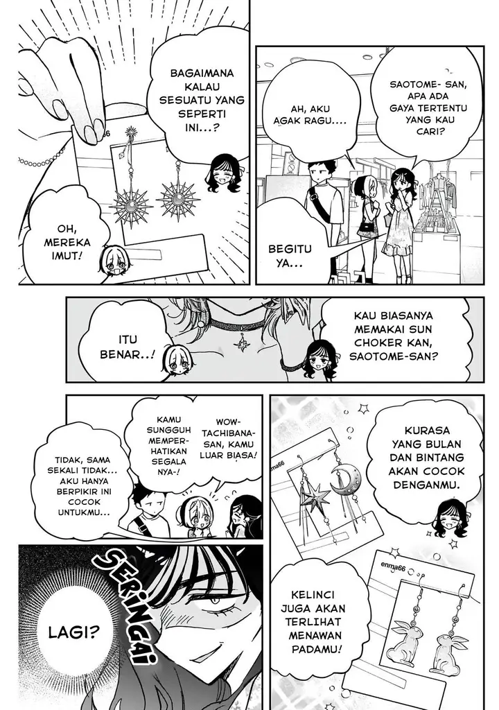 image-komik-noa-senpai-wa-tomodachi-chapter-41-8/18