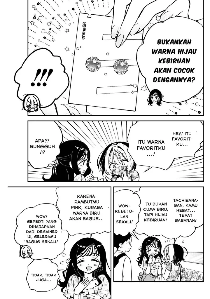 image-komik-noa-senpai-wa-tomodachi-chapter-41-10/18
