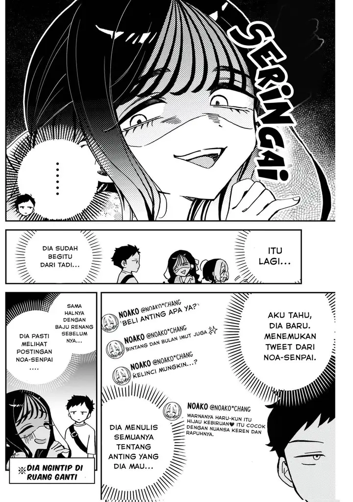 image-komik-noa-senpai-wa-tomodachi-chapter-41-11/18
