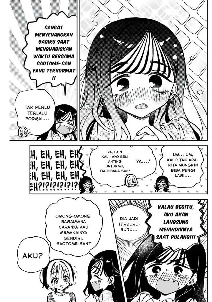 image-komik-noa-senpai-wa-tomodachi-chapter-41-16/18