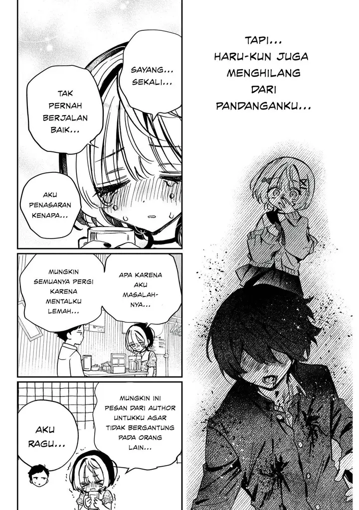 image-komik-noa-senpai-wa-tomodachi-chapter-42-7/17