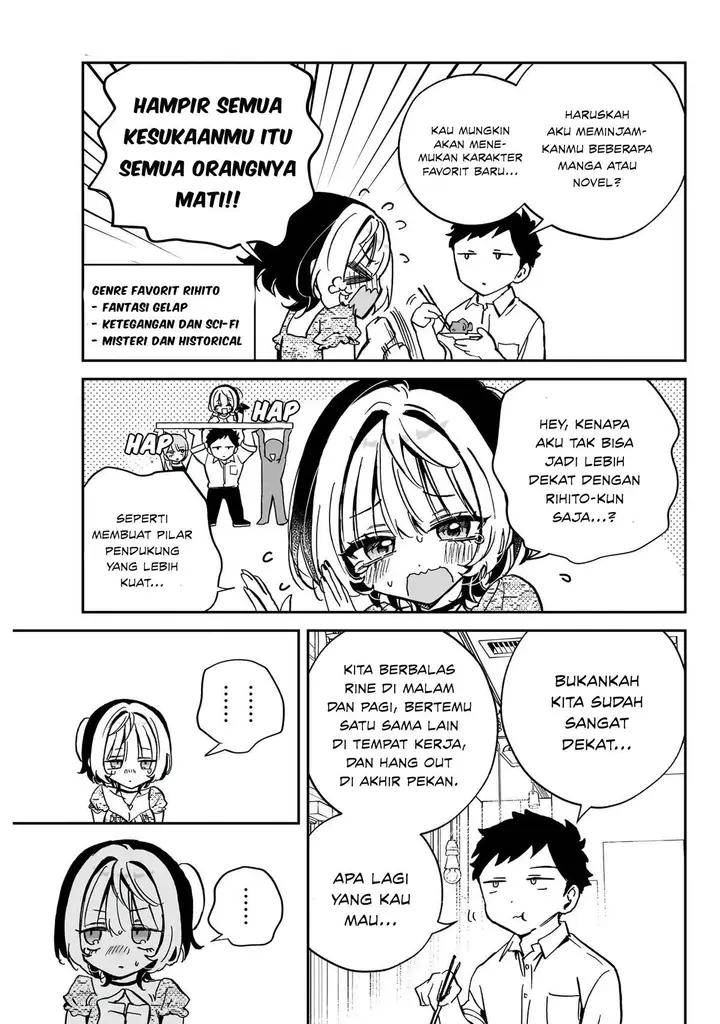 image-komik-noa-senpai-wa-tomodachi-chapter-42-11/17