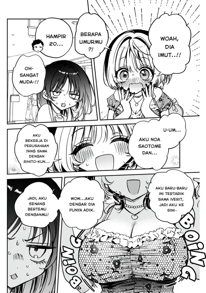 image-komik-noa-senpai-wa-tomodachi-chapter-43-5/18