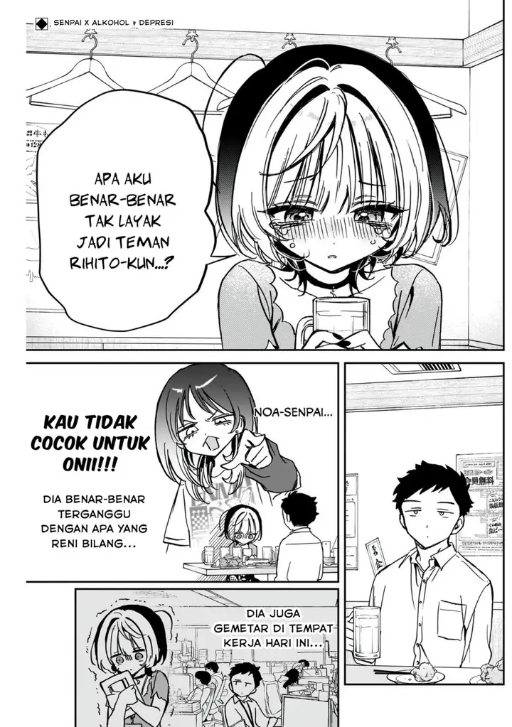 image-komik-noa-senpai-wa-tomodachi-chapter-44-1/19
