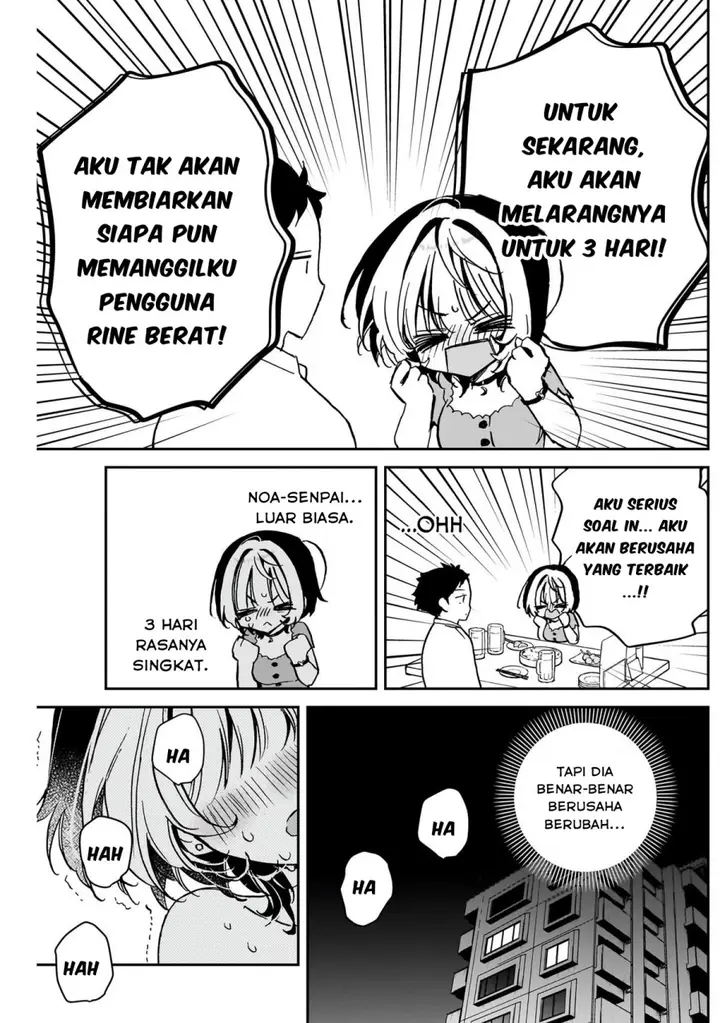 image-komik-noa-senpai-wa-tomodachi-chapter-44-5/19