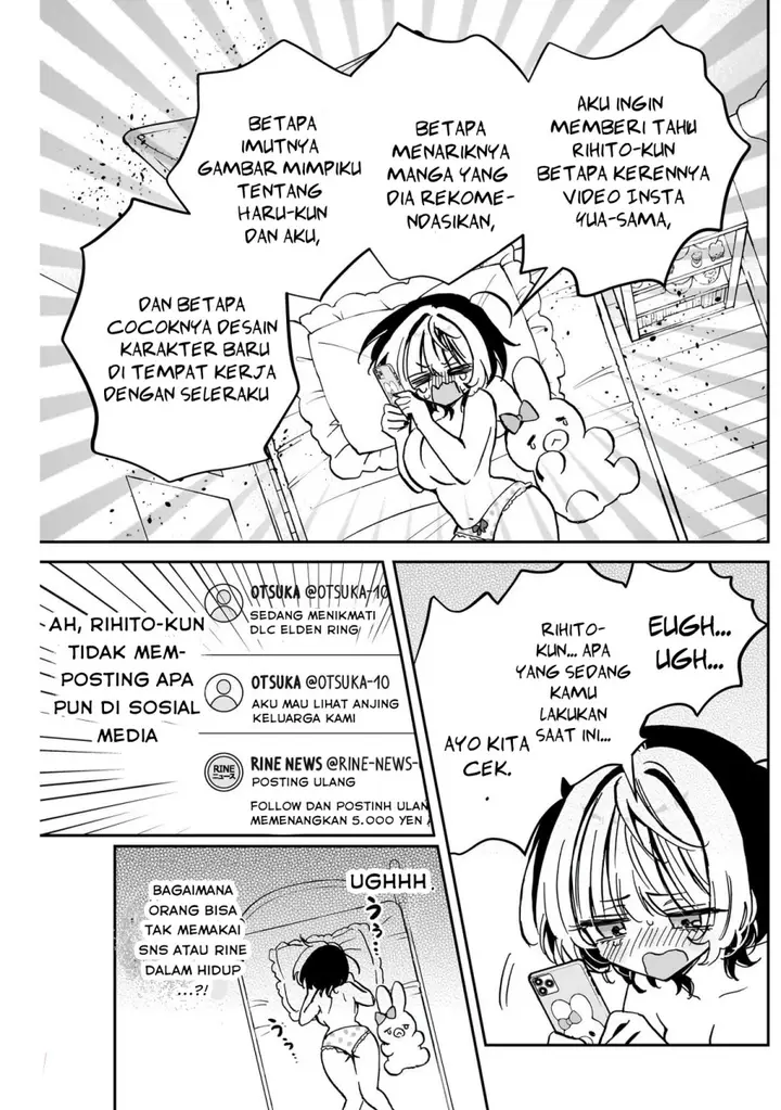 image-komik-noa-senpai-wa-tomodachi-chapter-44-7/19