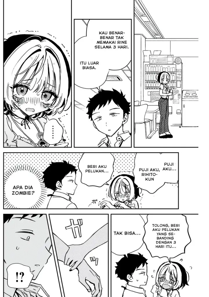 image-komik-noa-senpai-wa-tomodachi-chapter-44-16/19