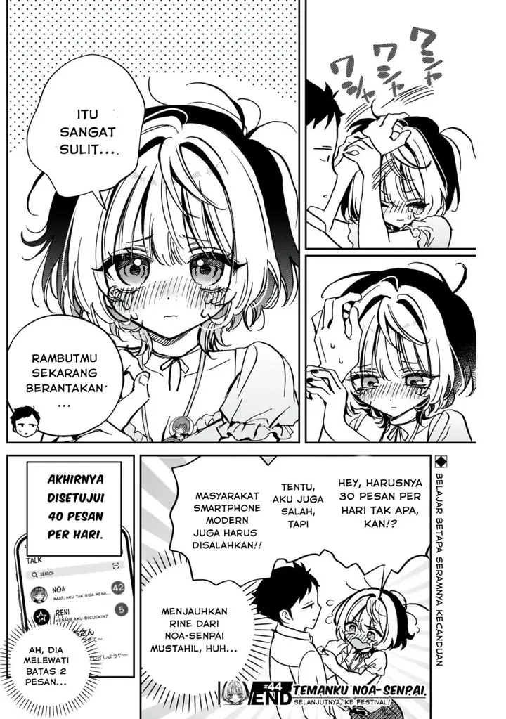 image-komik-noa-senpai-wa-tomodachi-chapter-44-18/19