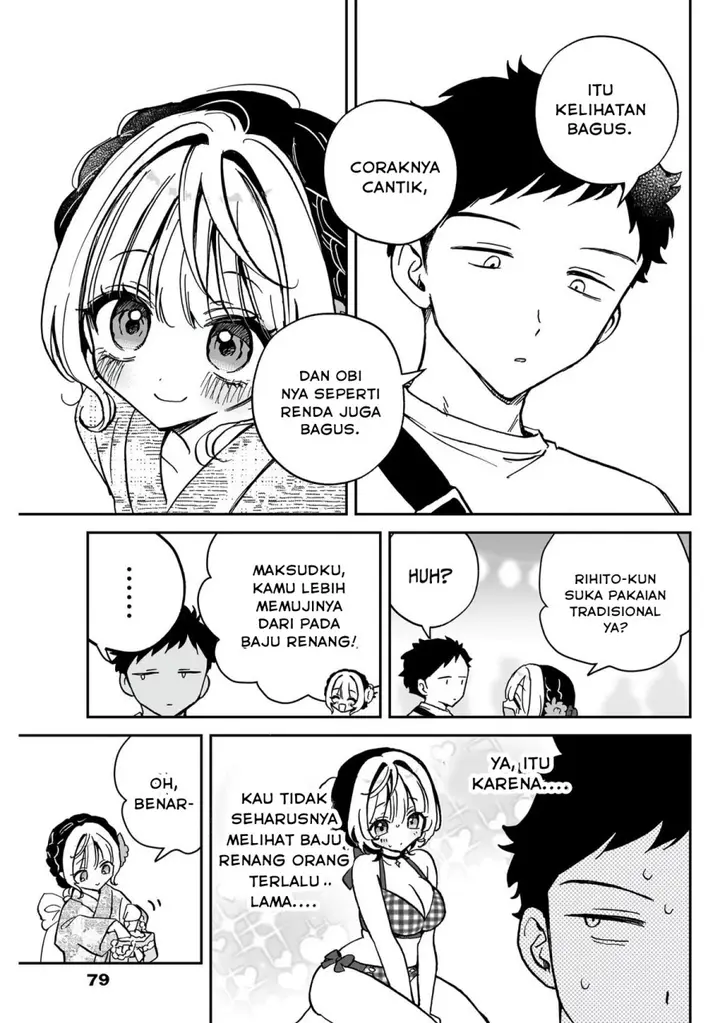 image-komik-noa-senpai-wa-tomodachi-chapter-45-4/18