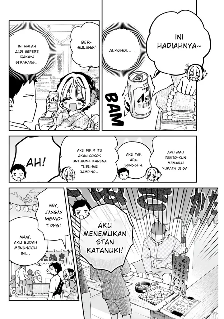 image-komik-noa-senpai-wa-tomodachi-chapter-45-5/18