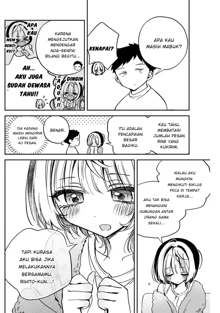 image-komik-noa-senpai-wa-tomodachi-chapter-46-9/18