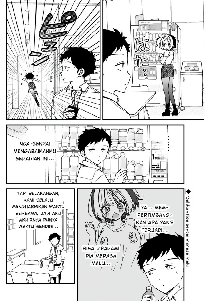 image-komik-noa-senpai-wa-tomodachi-chapter-47-1/18