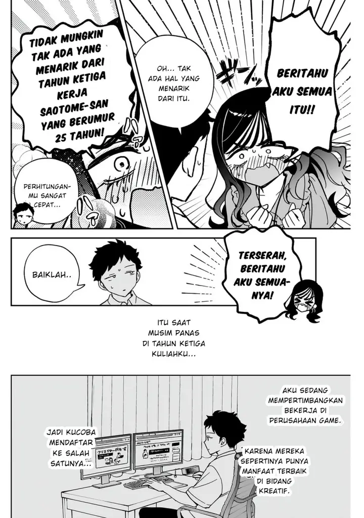 image-komik-noa-senpai-wa-tomodachi-chapter-47-5/18