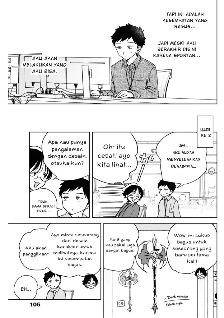 image-komik-noa-senpai-wa-tomodachi-chapter-47-8/18