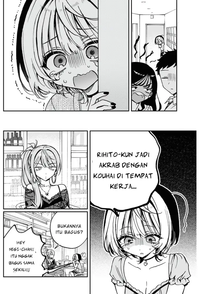 image-komik-noa-senpai-wa-tomodachi-chapter-48-3/18